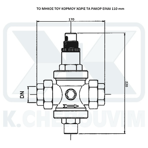 ΜΕΙΩΤΗΣ ΠΙΕΣΗΣ Β.Τ. ΟΡΕΙΧΑΛΚΙΝΟΣ 1"1/4 ΘΗΛ. ΘΗΛ. ΜΕ ΡΑΚΟΡ ΚΑΙ ΕΔΡΑ ΙΝΟΧ PN 25 - Image 2