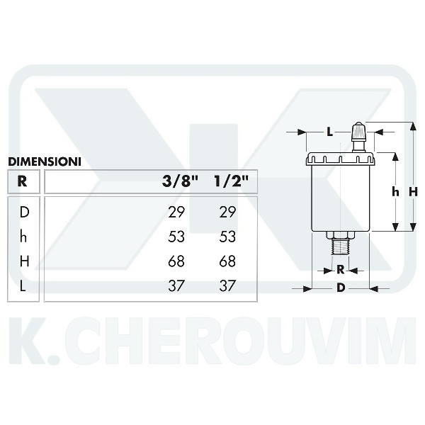 ΑΥΤΟΜΑΤΟ ΕΞΑΕΡΙΣΤΙΚΟ ΔΙΚΤΥΟΥ ΜΙΝΙ ΝΙΚΕΛ 3/8" +110°C +10 bar - Image 2