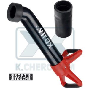 ΤΡΟΜΠΑ ΑΠΟΦΡΑΞΗΣ ΠΙΕΣΗΣ ΚΑΙ ΑΝΑΡΡΟΦΗΣΗΣ VΙRΑΧ 290210