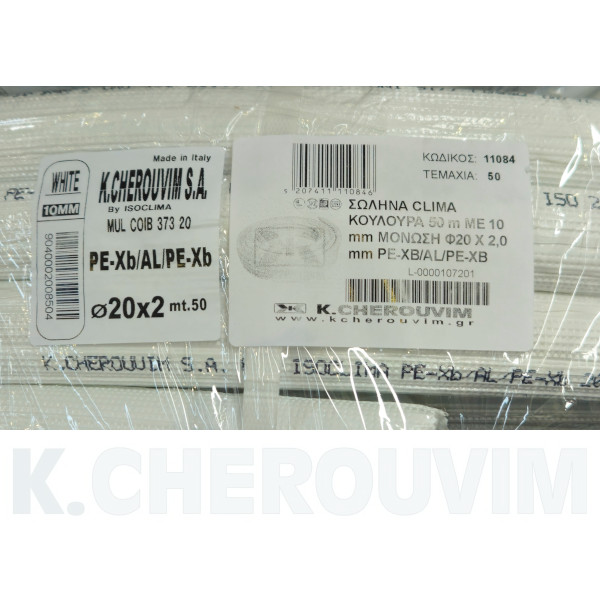 PE-X/Al/PE-X Φ20 x 2,0 mm - 50 m PRE-INSULATED 10mm PIPE FOR DOMESTIC WATER AND HEATING USE SUPPLIED IN ROLLS – WHITE COLOUR - Image 2