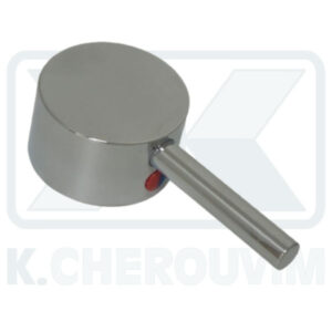 ΛΑΒΗ ΠΛΗΡΗΣ GEMINI Φ52 ΑΝΑΜΕΙΚΤΙΚΗΣ ΜΠΑΤΑΡΙΑΣ MINIMAL ΟΡΕΙΧ. ΧΡΩΜΕ ΓΙΑ ΜΗΧ. Φ40 ΜΕ ΜΟΧΛΟ 10Χ10