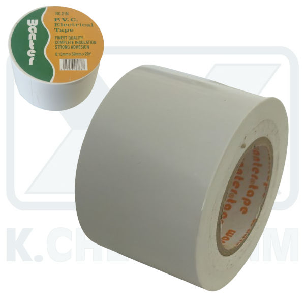 TAPE AC WHITE INSULATION 0,13 mm X 50 mm X 20 yds (18 METERS) LENGTH STICKER