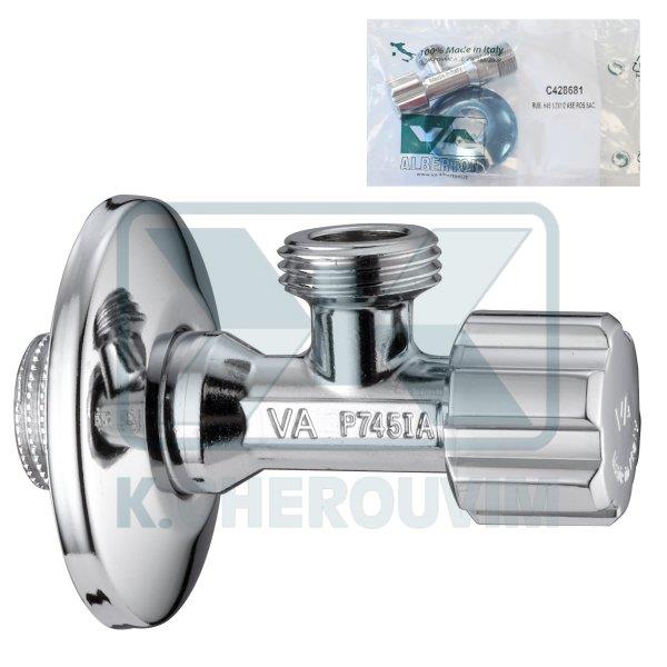 ΔΙΑΚΟΠΤΗΣ ΜΕ ΡΟΖΕΤΑ ΣΕ ΣΑΚΟΥΛΑΚΙ 1/2" Χ 3/8" ΧΩΡΙΣ ΠΑΞΙΜΑΔΙ ΓΩΝΙΑΚΟΣ ΧΡΩΜΕ ALBERTONI