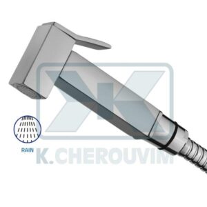 ΝΤΟΥΖΑΚΙ VIOLA ΤΕΤΡΑΓΩΝΟ ΧΡΩΜΕ ΟΡΕΙΧΑΛΚΙΝΟ ΜΑΣΙΦ ΡΥΘΜΙΖΟΜΕΝΟ