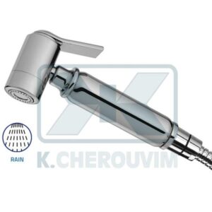 ΝΤΟΥΖΑΚΙ PEONIA ΟΡΕΙΧΑΛΚΙΝΟ ΧΡΩΜΕ ΜΑΣΙΦ ΚΥΛΙΝΔΡΙΚΟ ΡΥΘΜΙΖΟΜΕΝΟ