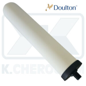 INSERT DOULTON ULTRACARB 1/4" MALE - 10" (25 cm) X 0,9 SMALL
