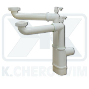 SIPHON GALILEO 1"1/2 X ∅ 50 DOUBLE PIPED SINK PLASTIC WHITE