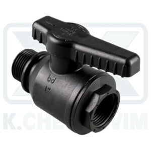 ΔΙΑΚΟΠΤΕΣ ΠΟΛΥΠΡΟΠΥΛΕΝΙΟΥ ΑΡΣ. ΘΗΛ. ΣΦΑΙΡΙΚΟΙ ΜΕ ΙΝΕΣ ΓΥΑΛΙΟΥ NBR