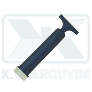 ΑΝΤΛΙΑ ΠΛΑΣΤΙΚΗ ΜΑΥΡΗ ΜΕ ΛΑΣΤΙΧΟ ΓΙΑ ΑΞΕΣΟΥΑΡ ΥΠΟΠΙΕΣΗΣ